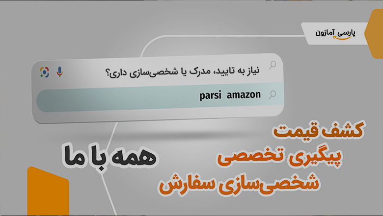 Image Desc